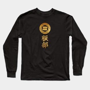 Hattori Kamon with Hattori Kanji Long Sleeve T-Shirt